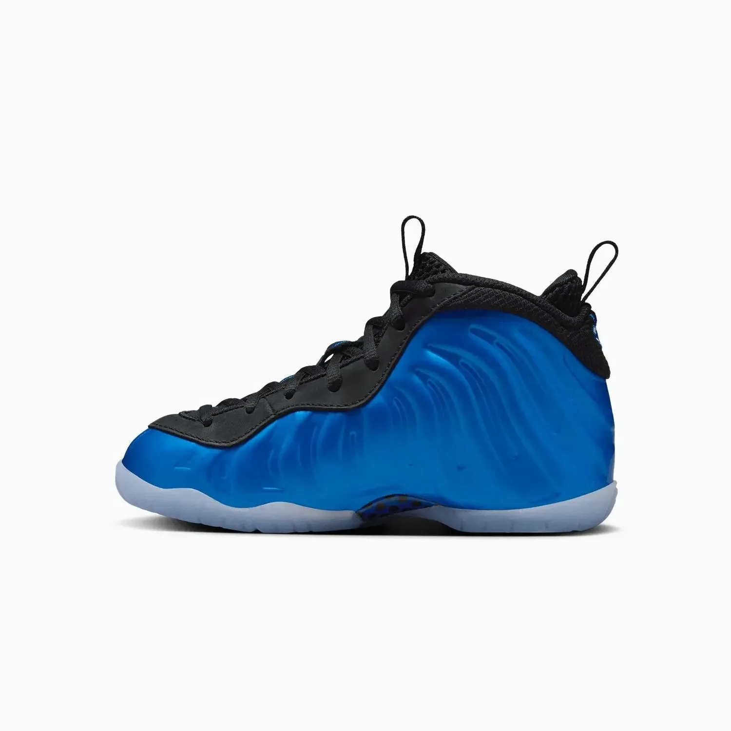 Kid's Little Posite One "Royal" Pre School