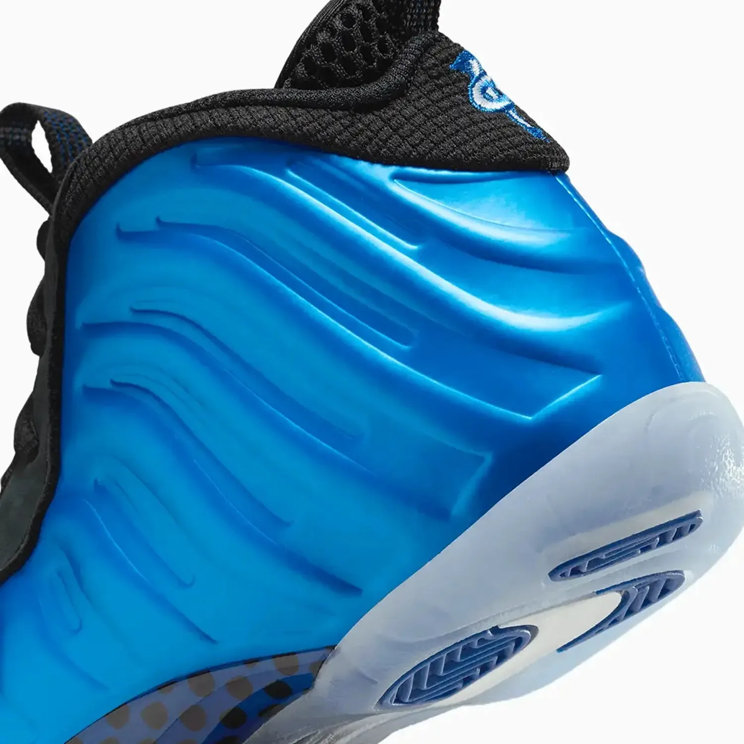 Kid's Little Posite One "Royal" Pre School