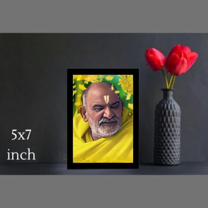 Neem Karoli Baba Photo Frame, Medium Size, Tabletop or Wall Mount, Graceful Smile Image-5x7 inch-106