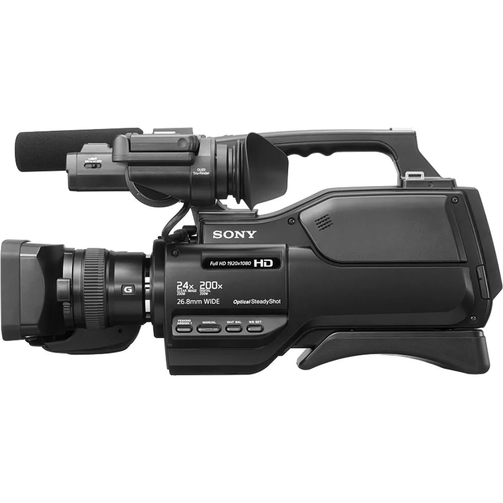 Sony HXR-MC2500E Shoulder Mount AVCHD Camcorder (PAL)